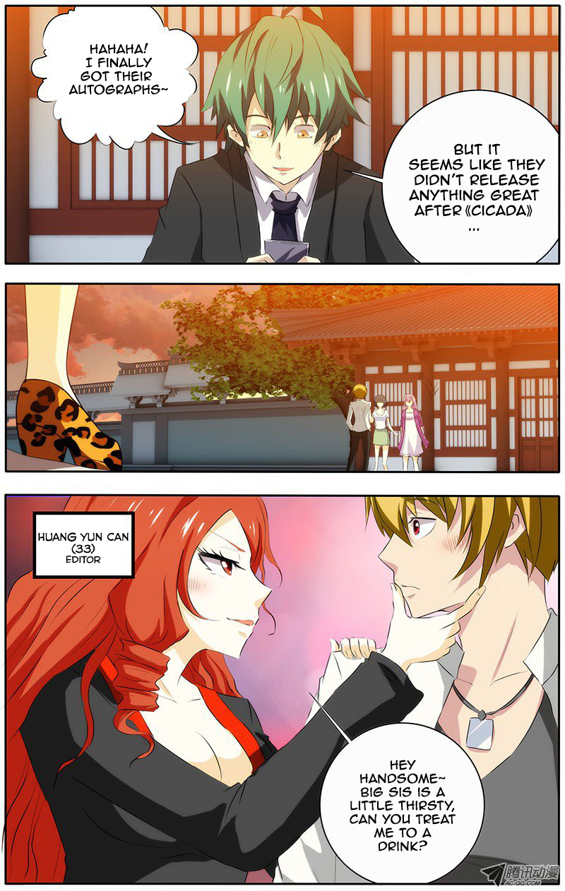 I'm a Loser Chapter 21 page 8 - Chapter 21: MTK