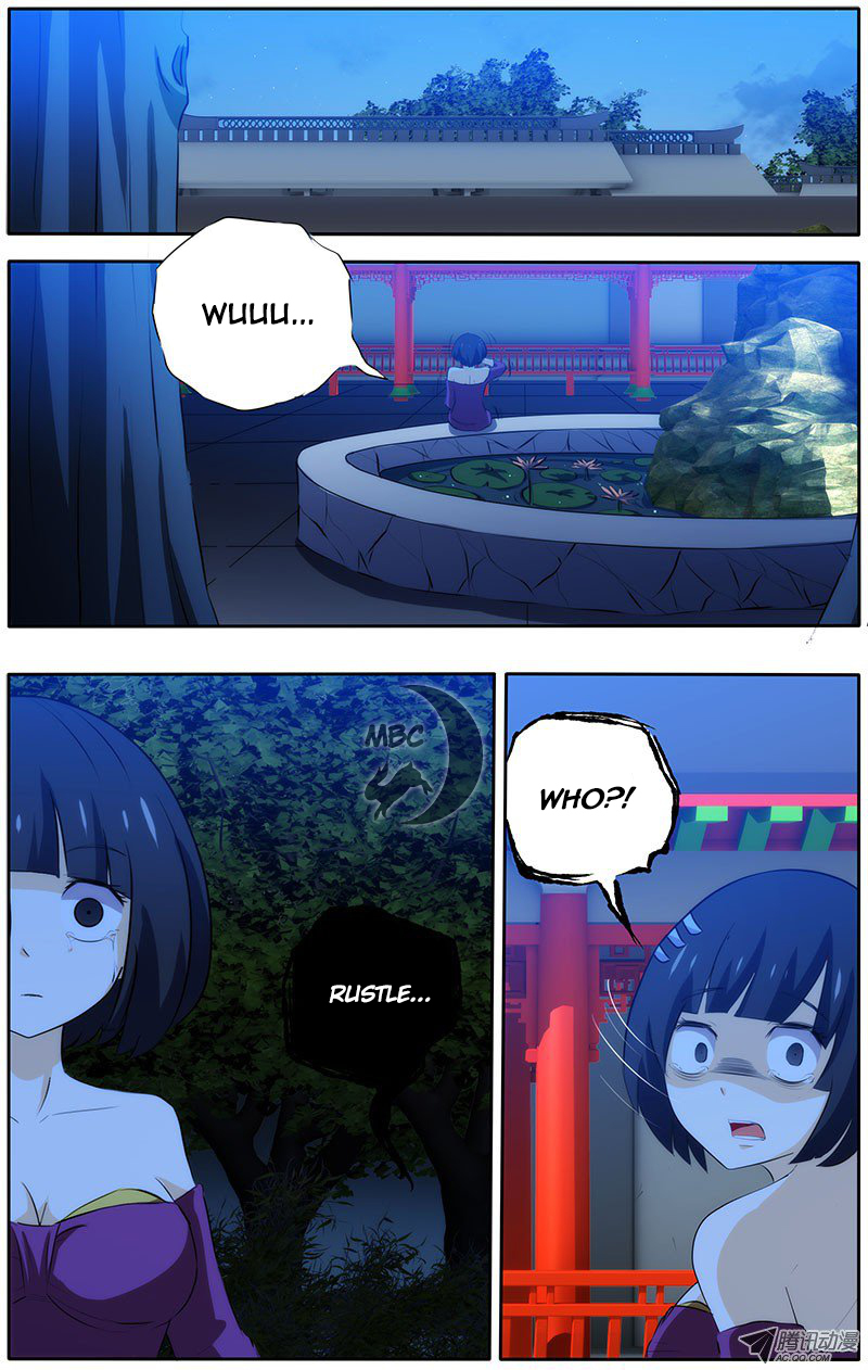 I'm a Loser Chapter 22 page 11 - Chapter 22: Complicated Relationship