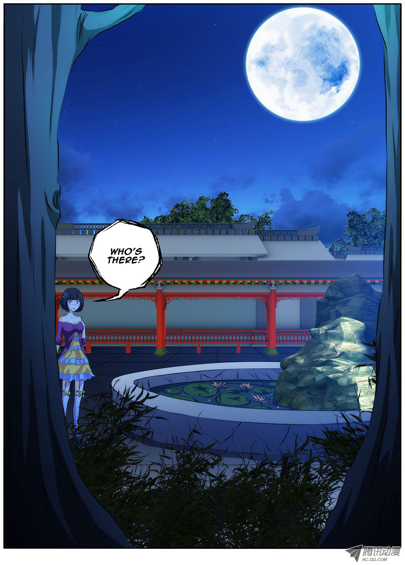 I'm a Loser Chapter 22 page 12 - Chapter 22: Complicated Relationship