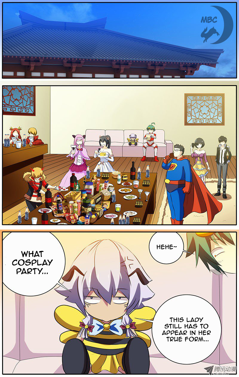 I'm a Loser Chapter 22 page 2 - Chapter 22: Complicated Relationship