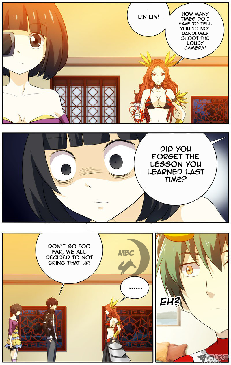 I'm a Loser Chapter 22 page 4 - Chapter 22: Complicated Relationship