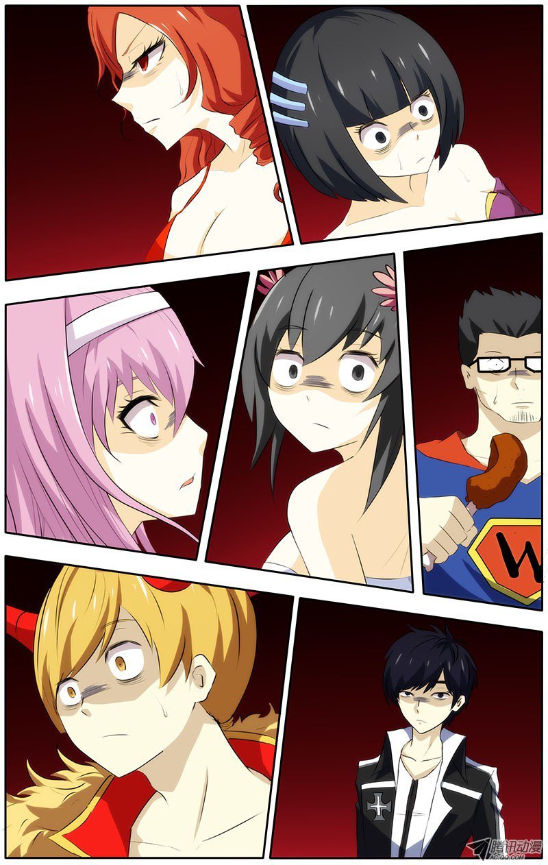 I'm a Loser Chapter 22 page 5 - Chapter 22: Complicated Relationship