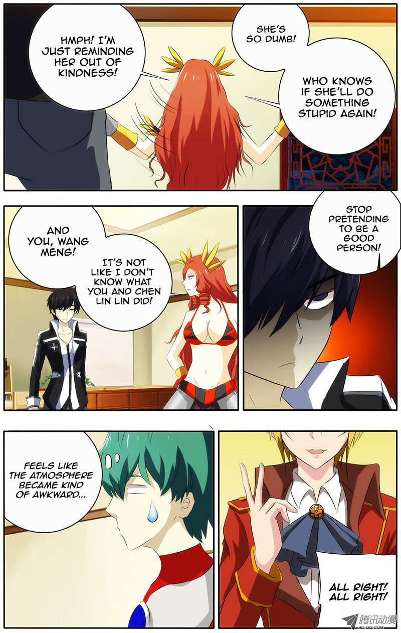 I'm a Loser Chapter 22 page 6 - Chapter 22: Complicated Relationship