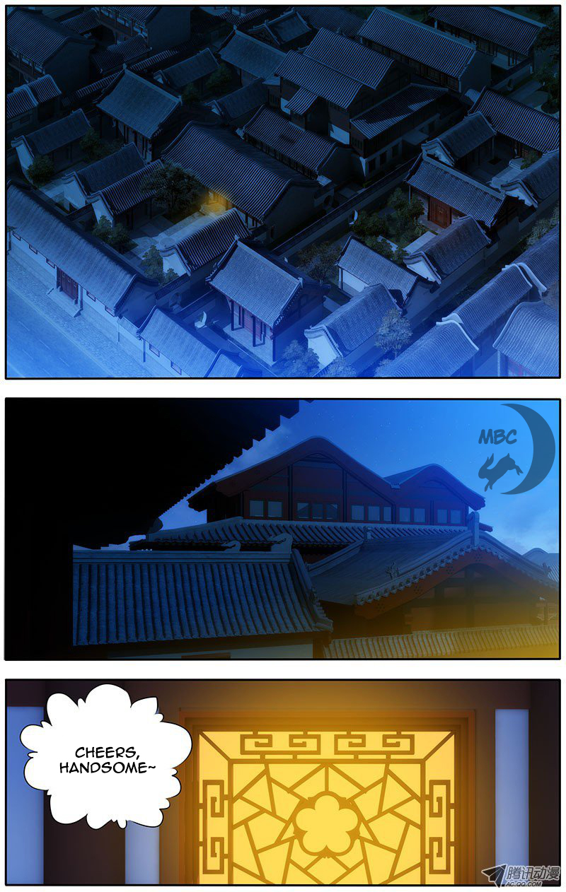 I'm a Loser Chapter 23 page 2 - Chapter 23: Death is Only the Beginning