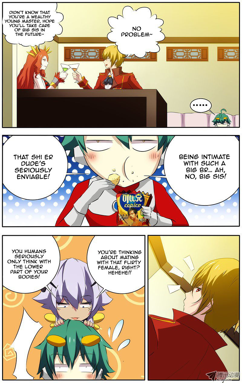 I'm a Loser Chapter 23 page 3 - Chapter 23: Death is Only the Beginning