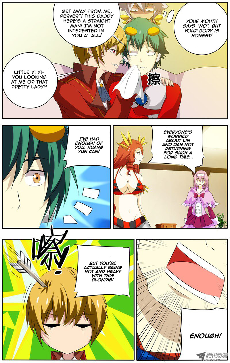 I'm a Loser Chapter 23 page 4 - Chapter 23: Death is Only the Beginning