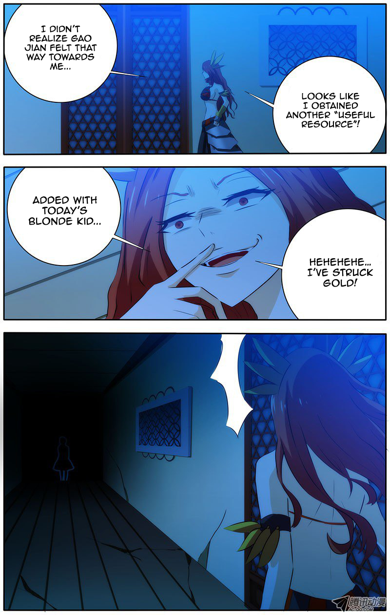 I'm a Loser Chapter 23 page 7 - Chapter 23: Death is Only the Beginning