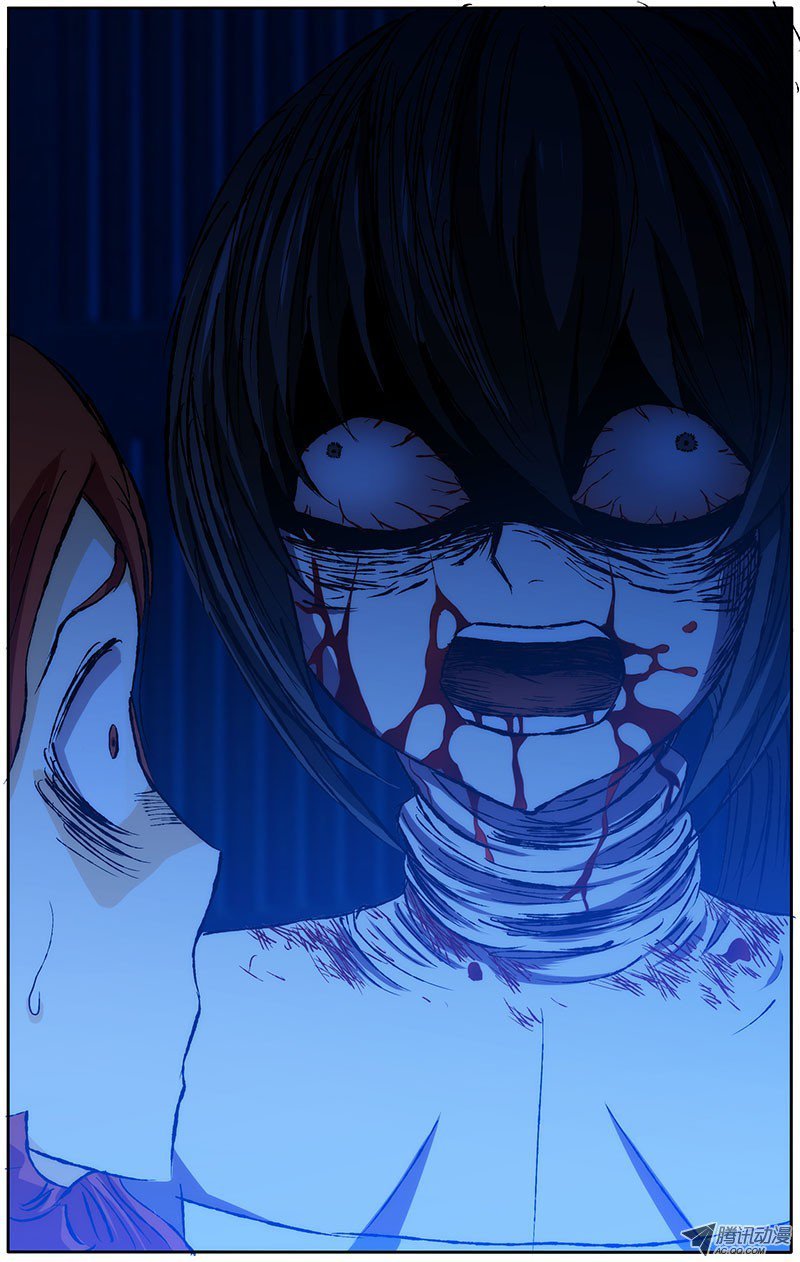 I'm a Loser Chapter 23 page 9 - Chapter 23: Death is Only the Beginning
