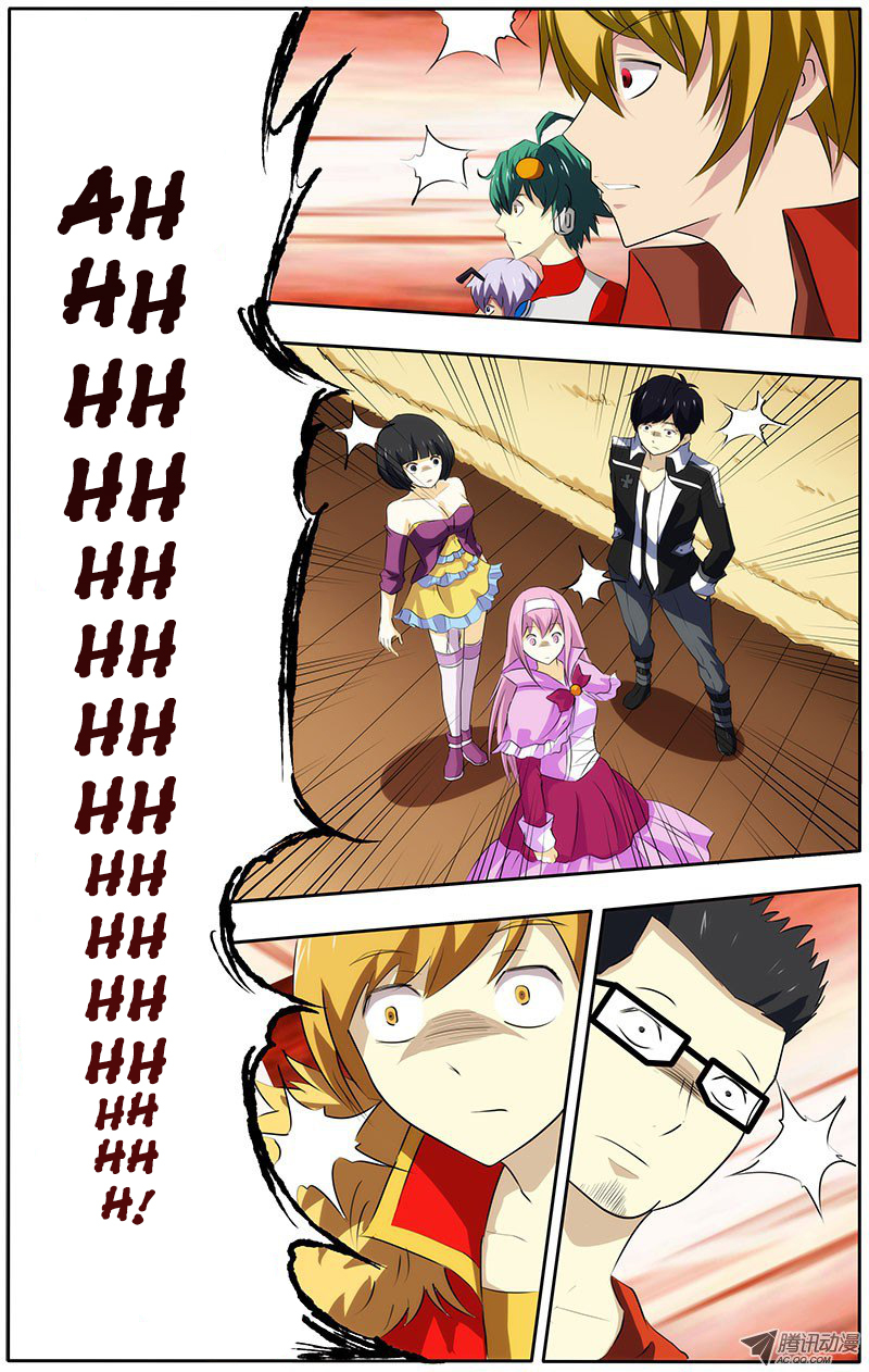 I'm a Loser Chapter 24 page 2 - Chapter 24: Imprisoned