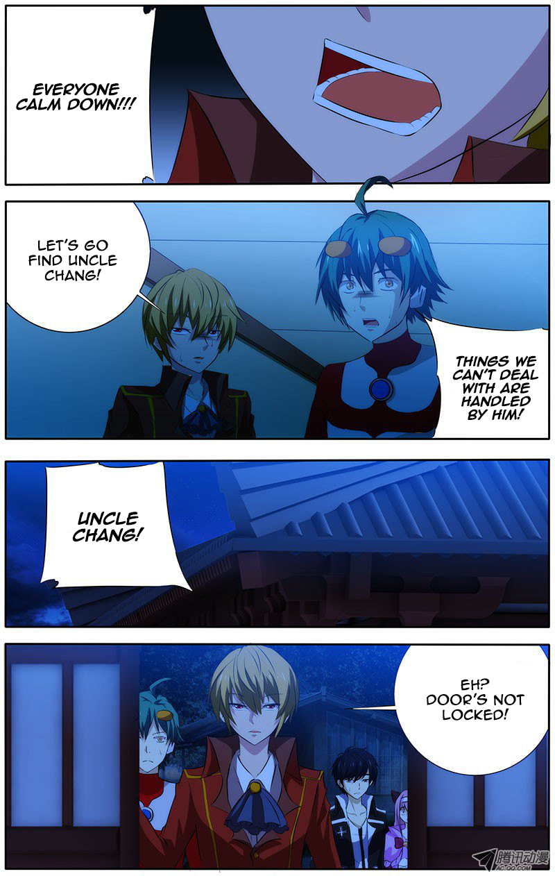 I'm a Loser Chapter 24 page 5 - Chapter 24: Imprisoned