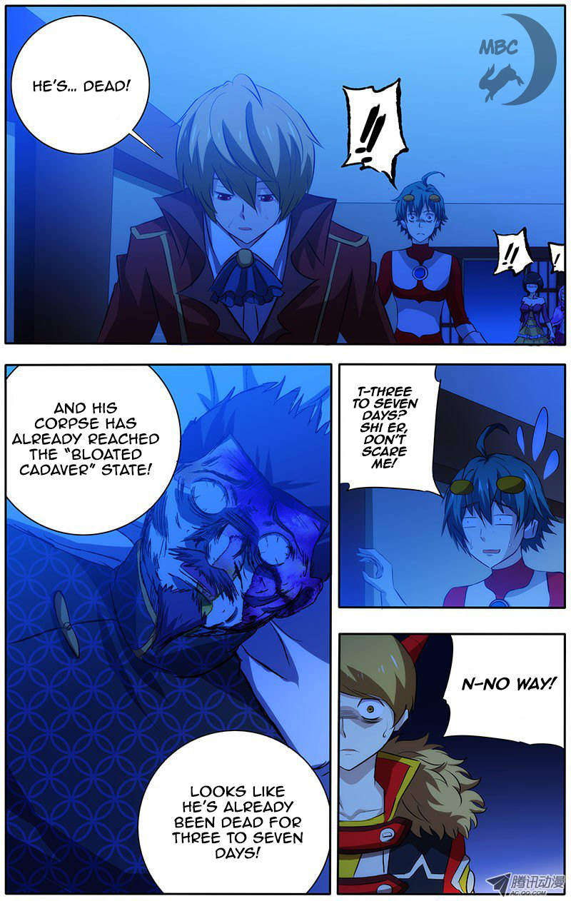 I'm a Loser Chapter 24 page 7 - Chapter 24: Imprisoned