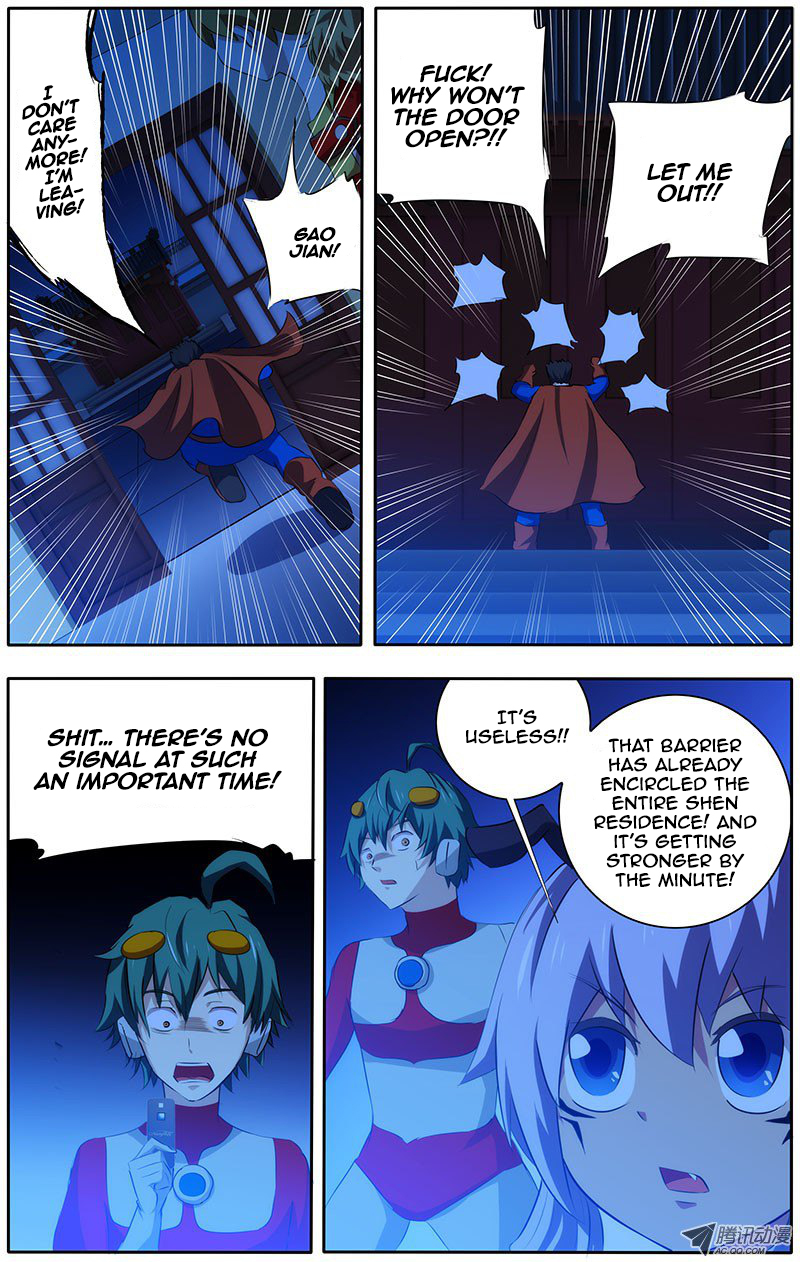 I'm a Loser Chapter 24 page 9 - Chapter 24: Imprisoned