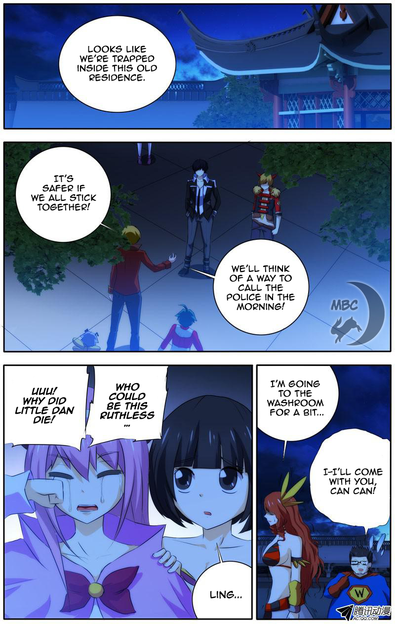 I'm a Loser Chapter 25 page 2 - Chapter 25: He's Back