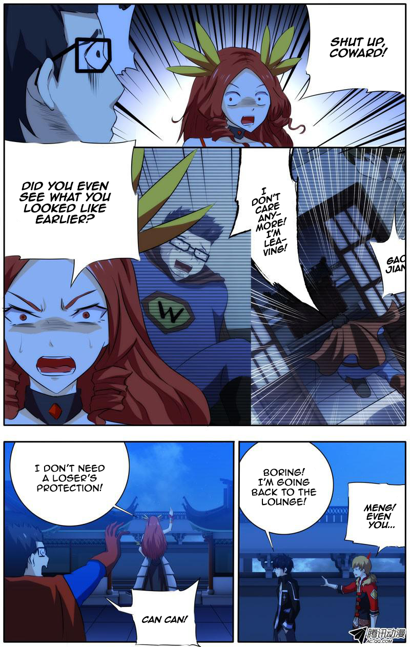 I'm a Loser Chapter 25 page 3 - Chapter 25: He's Back