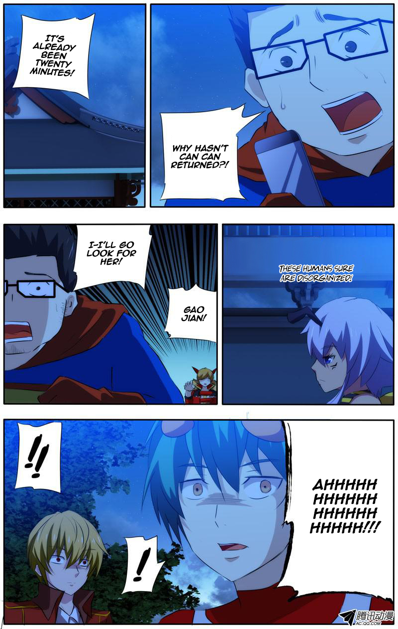 I'm a Loser Chapter 25 page 4 - Chapter 25: He's Back
