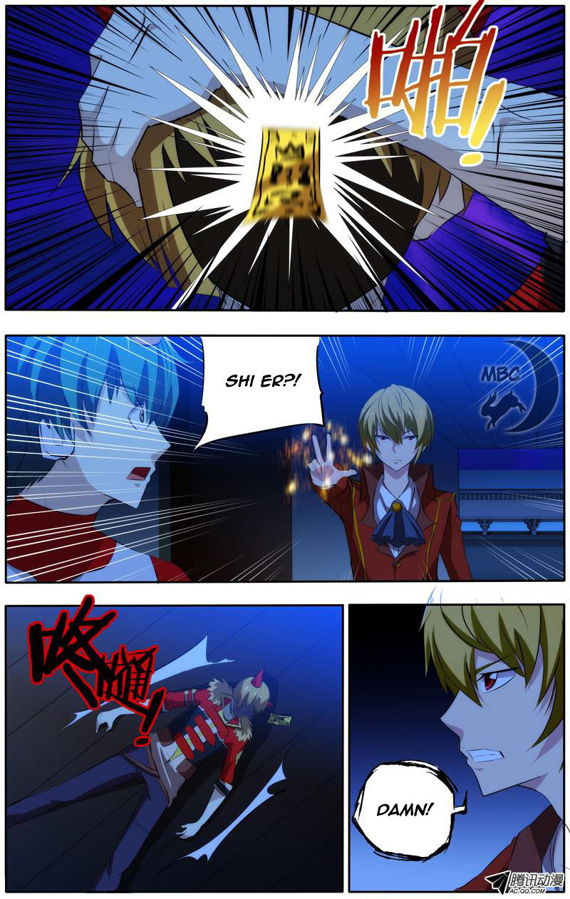 I'm a Loser Chapter 26 page 5 - Chapter 26: We'ere All Going to Die
