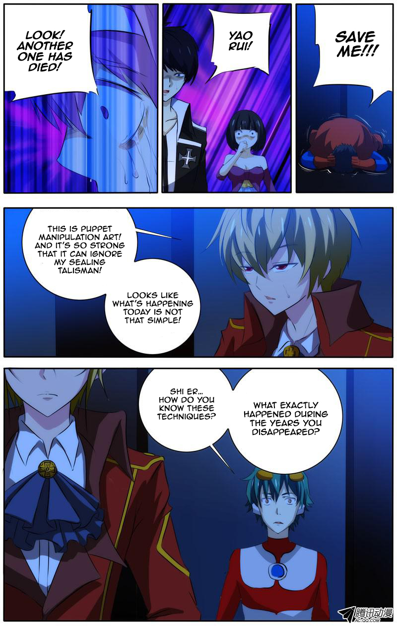 I'm a Loser Chapter 26 page 7 - Chapter 26: We'ere All Going to Die