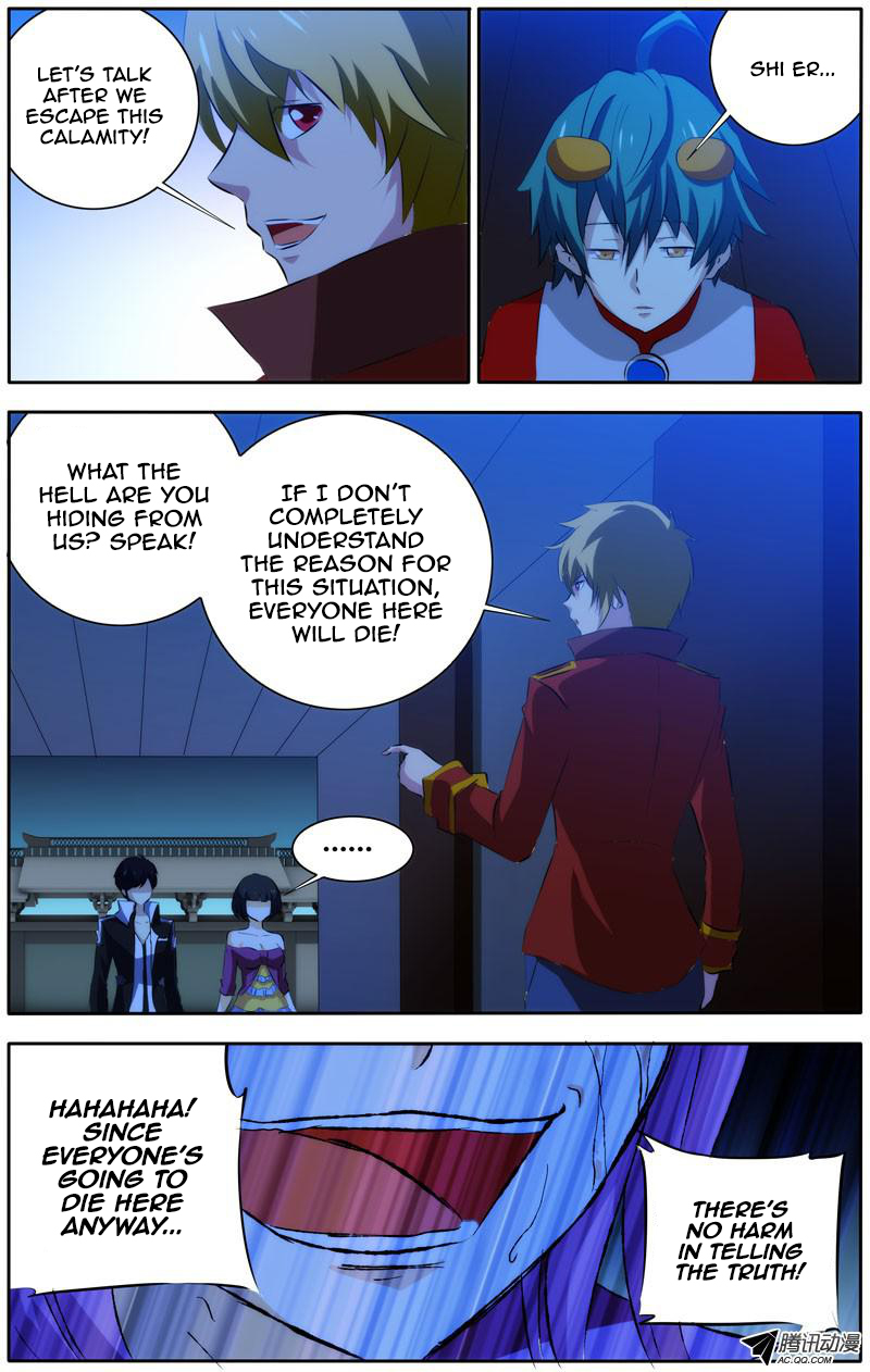 I'm a Loser Chapter 26 page 8 - Chapter 26: We'ere All Going to Die