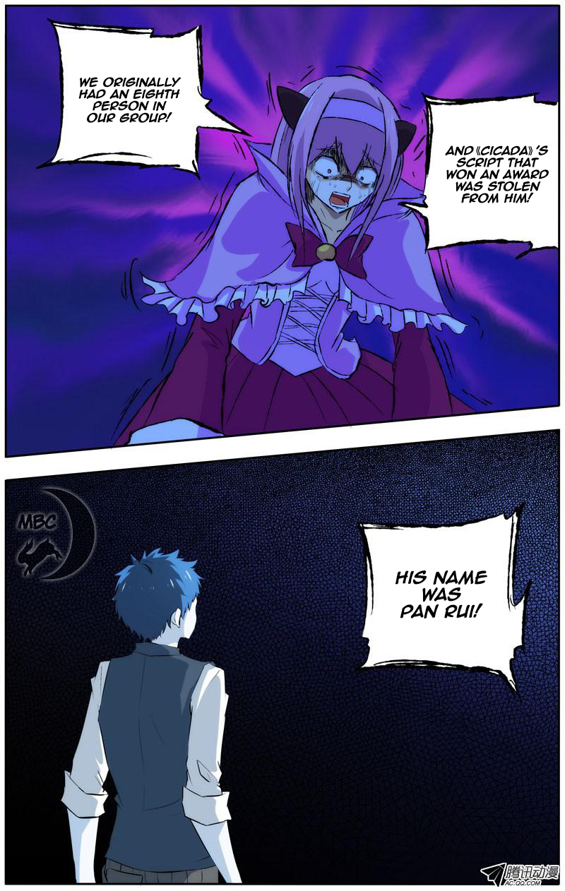 I'm a Loser Chapter 26 page 9 - Chapter 26: We'ere All Going to Die