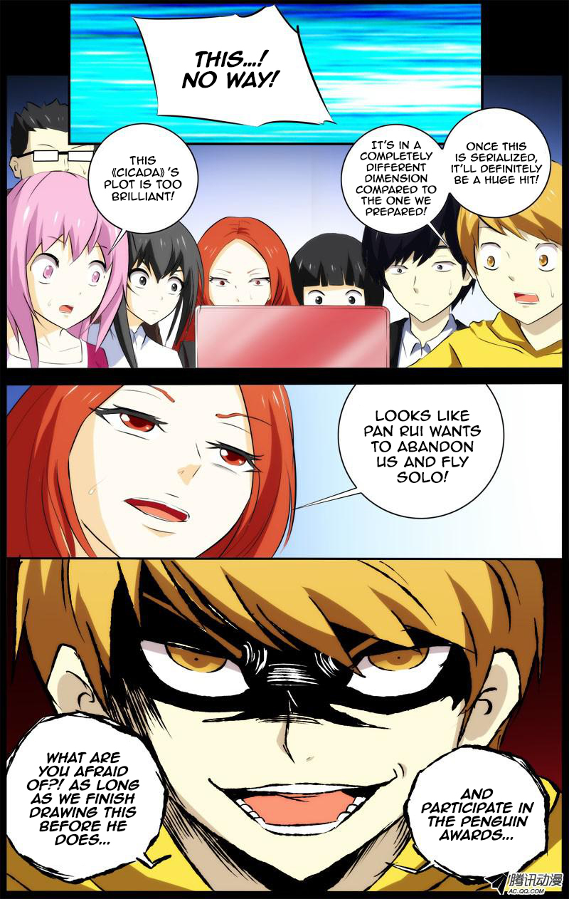 I'm a Loser Chapter 27 page 10 - Chapter 27: Pan Rui Part 1