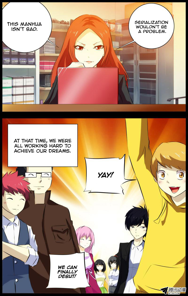 I'm a Loser Chapter 27 page 3 - Chapter 27: Pan Rui Part 1
