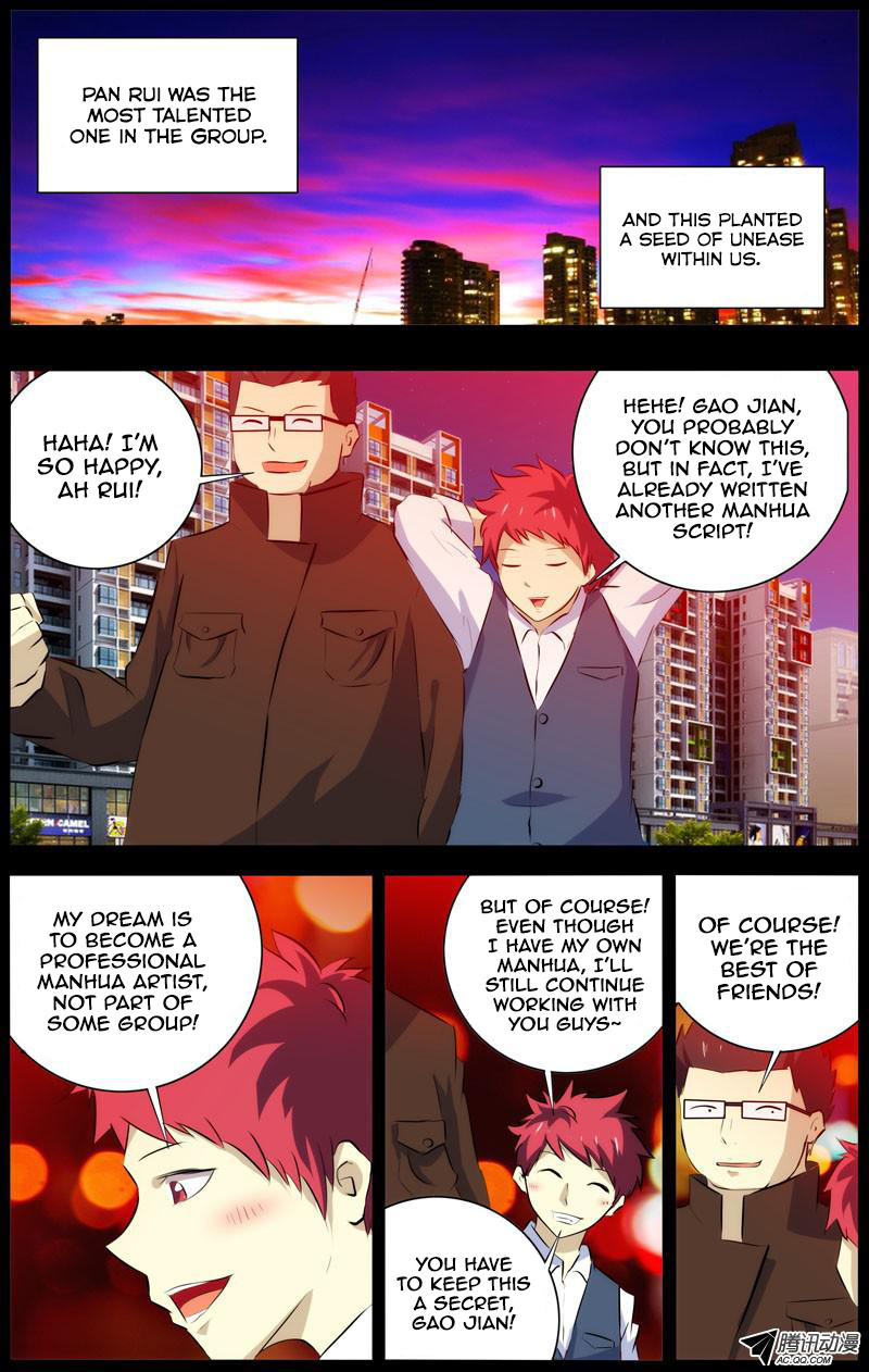 I'm a Loser Chapter 27 page 4 - Chapter 27: Pan Rui Part 1