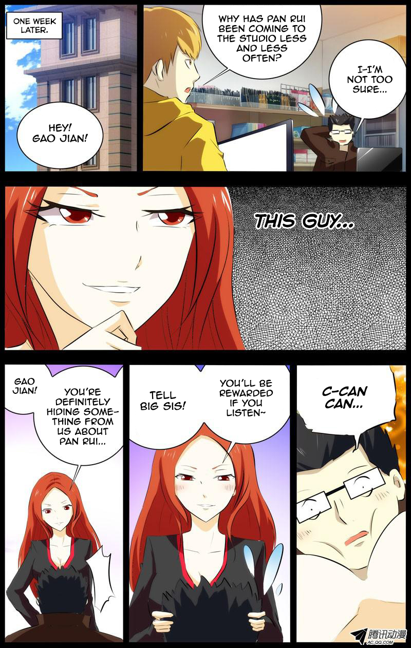 I'm a Loser Chapter 27 page 5 - Chapter 27: Pan Rui Part 1