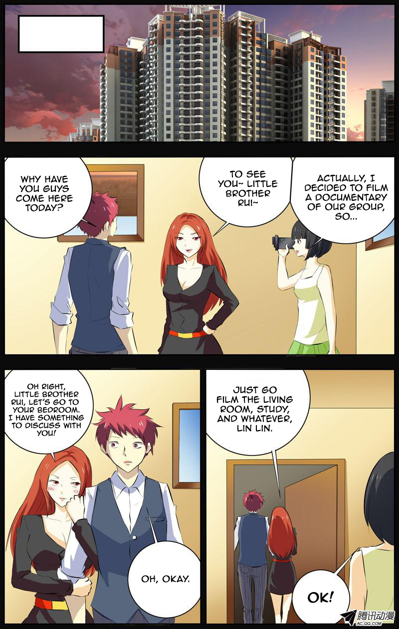 I'm a Loser Chapter 27 page 7 - Chapter 27: Pan Rui Part 1