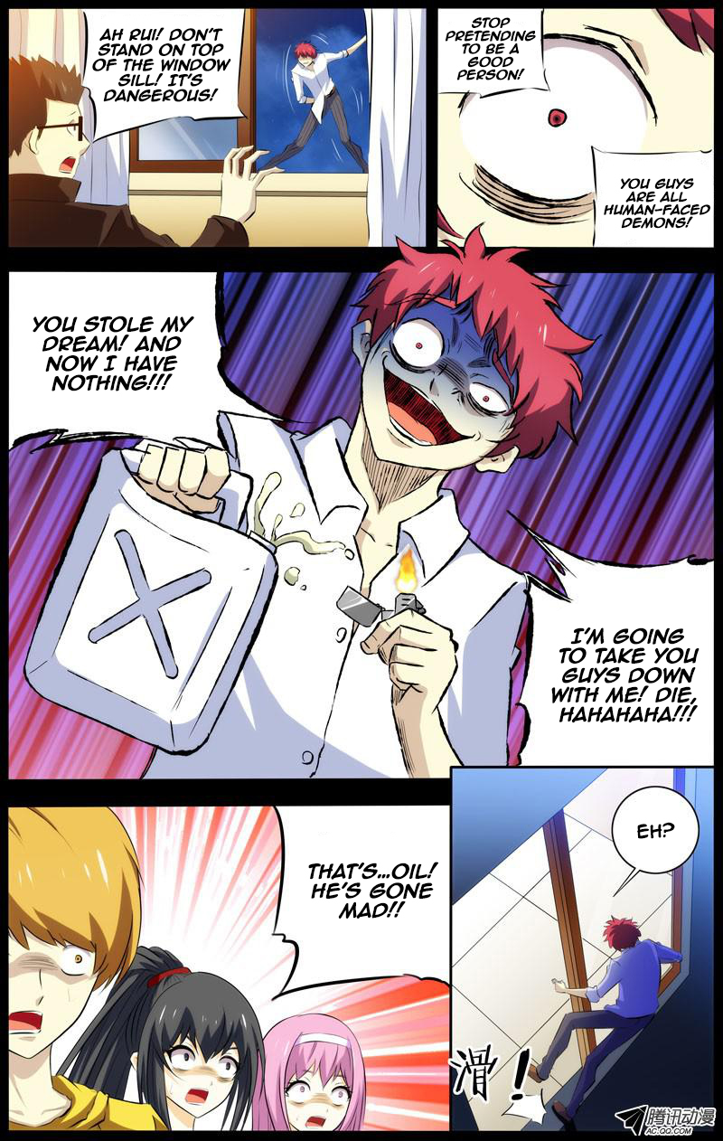 I'm a Loser Chapter 28 page 10 - Chapter 28: Pan Rui Part 2