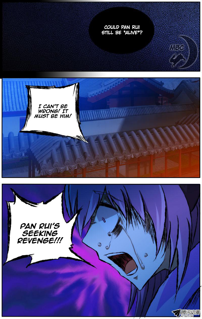 I'm a Loser Chapter 28 page 13 - Chapter 28: Pan Rui Part 2