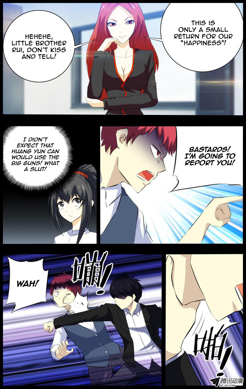 I'm a Loser Chapter 28 page 4 - Chapter 28: Pan Rui Part 2