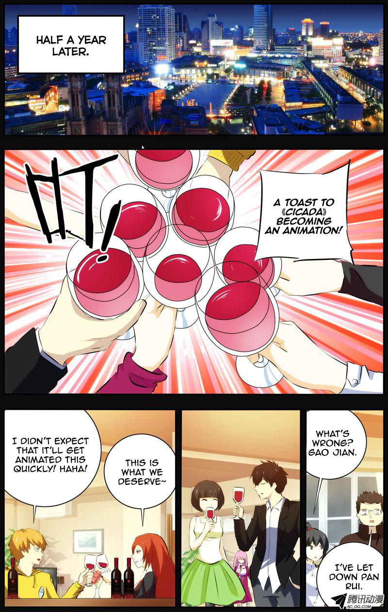 I'm a Loser Chapter 28 page 8 - Chapter 28: Pan Rui Part 2
