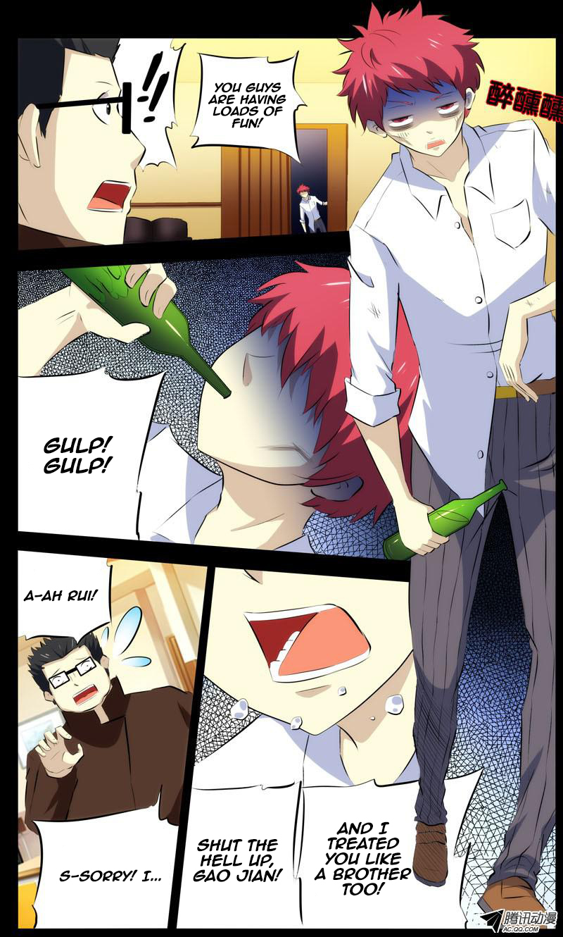 I'm a Loser Chapter 28 page 9 - Chapter 28: Pan Rui Part 2