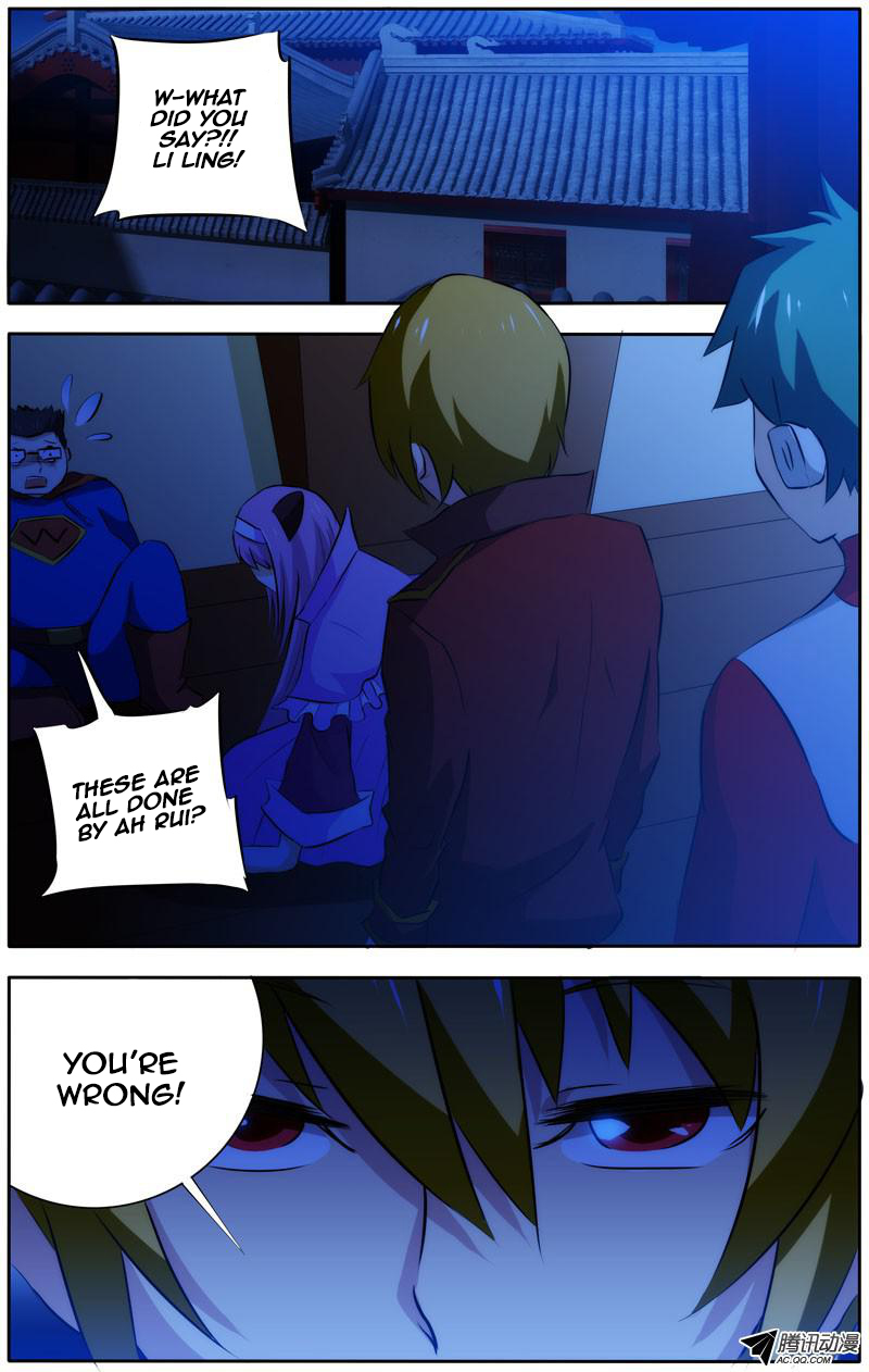 I'm a Loser Chapter 29 page 2 - Chapter 29: You're the Killer