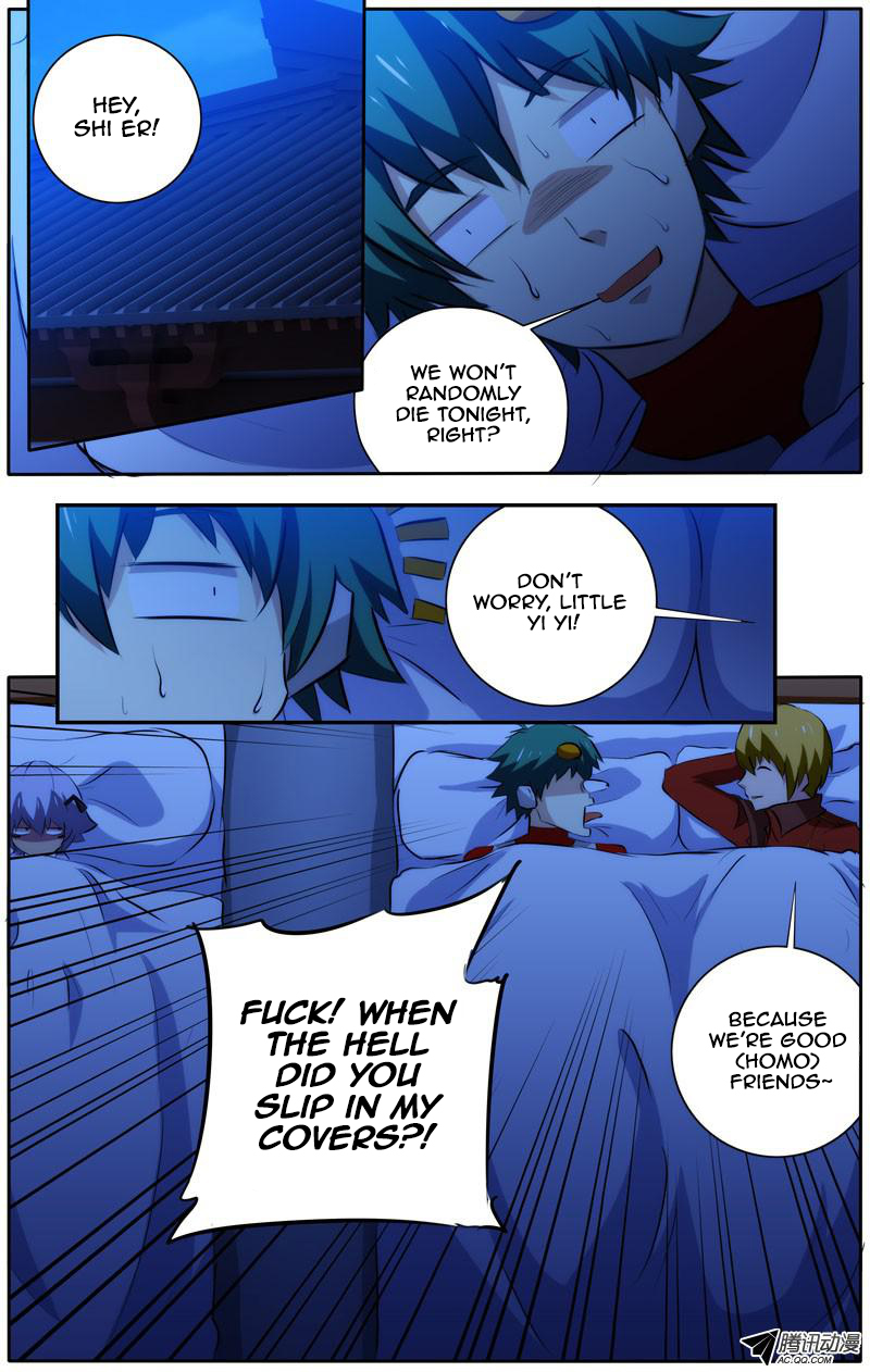 I'm a Loser Chapter 29 page 4 - Chapter 29: You're the Killer