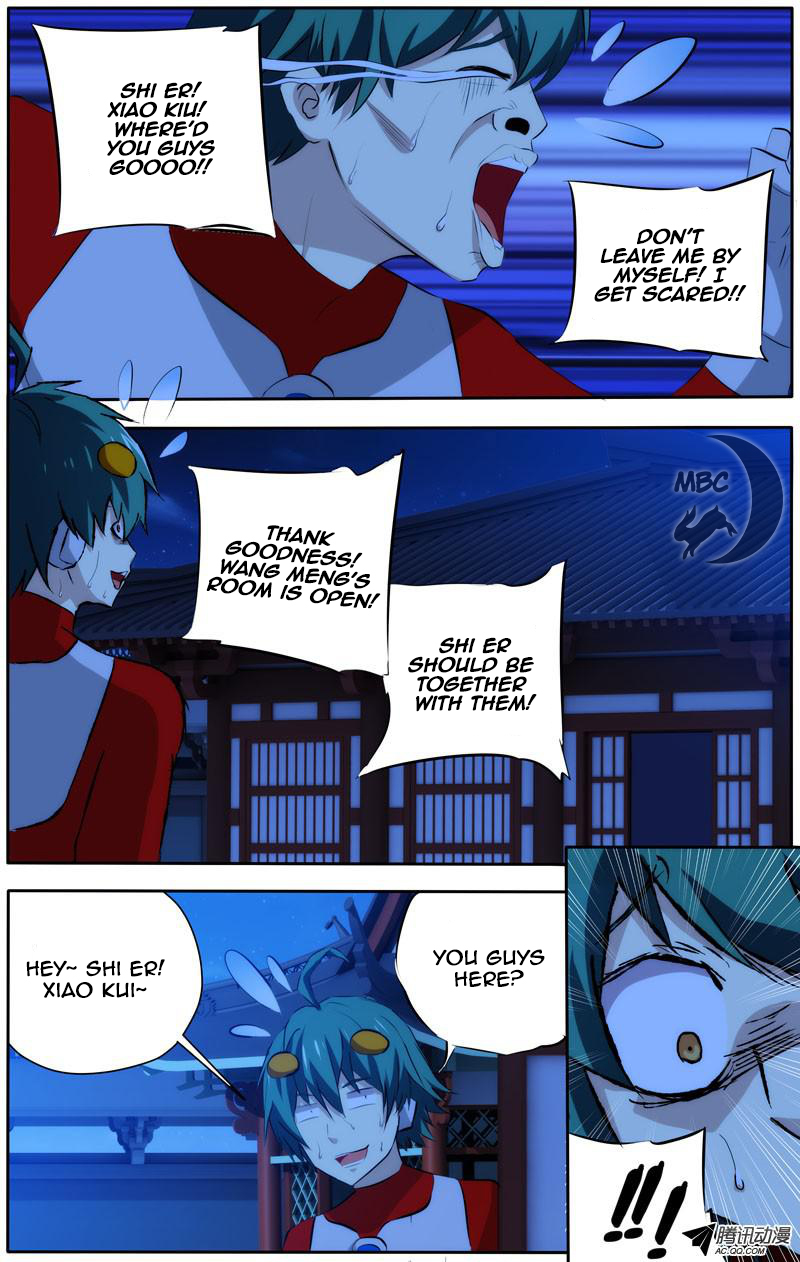 I'm a Loser Chapter 29 page 9 - Chapter 29: You're the Killer