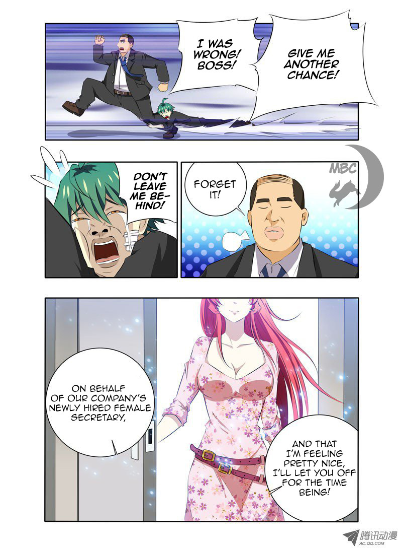I'm a Loser Chapter 3 page 10 - Chapter 3: Power of Blood