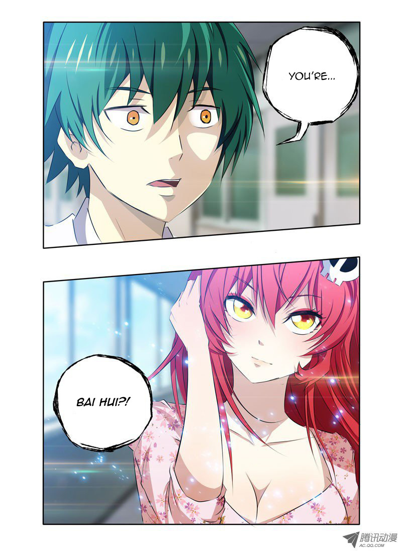 I'm a Loser Chapter 3 page 11 - Chapter 3: Power of Blood