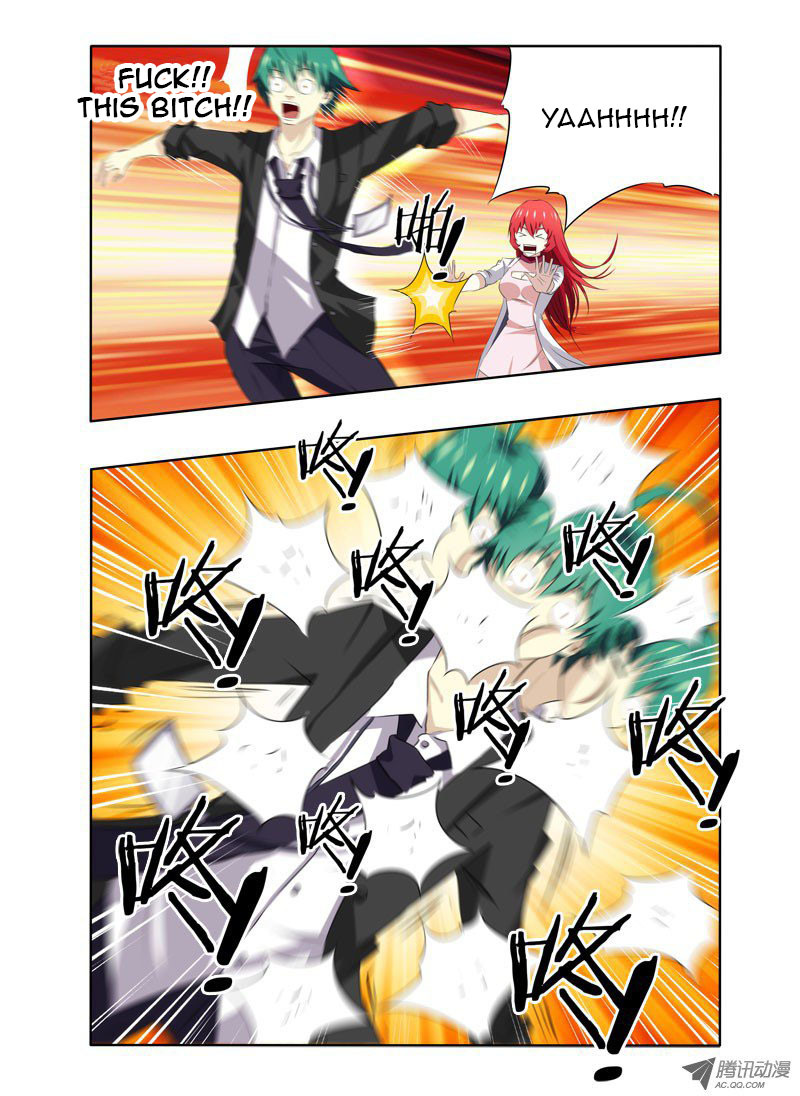 I'm a Loser Chapter 3 page 2 - Chapter 3: Power of Blood