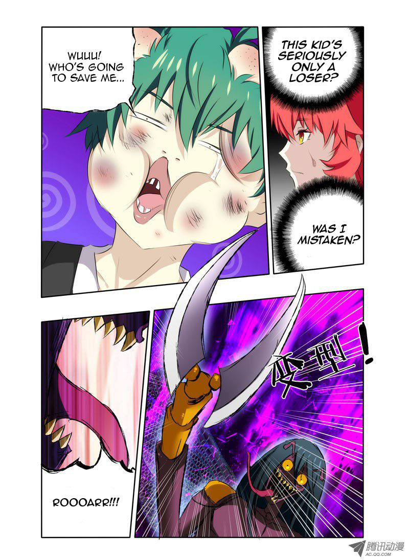 I'm a Loser Chapter 3 page 3 - Chapter 3: Power of Blood