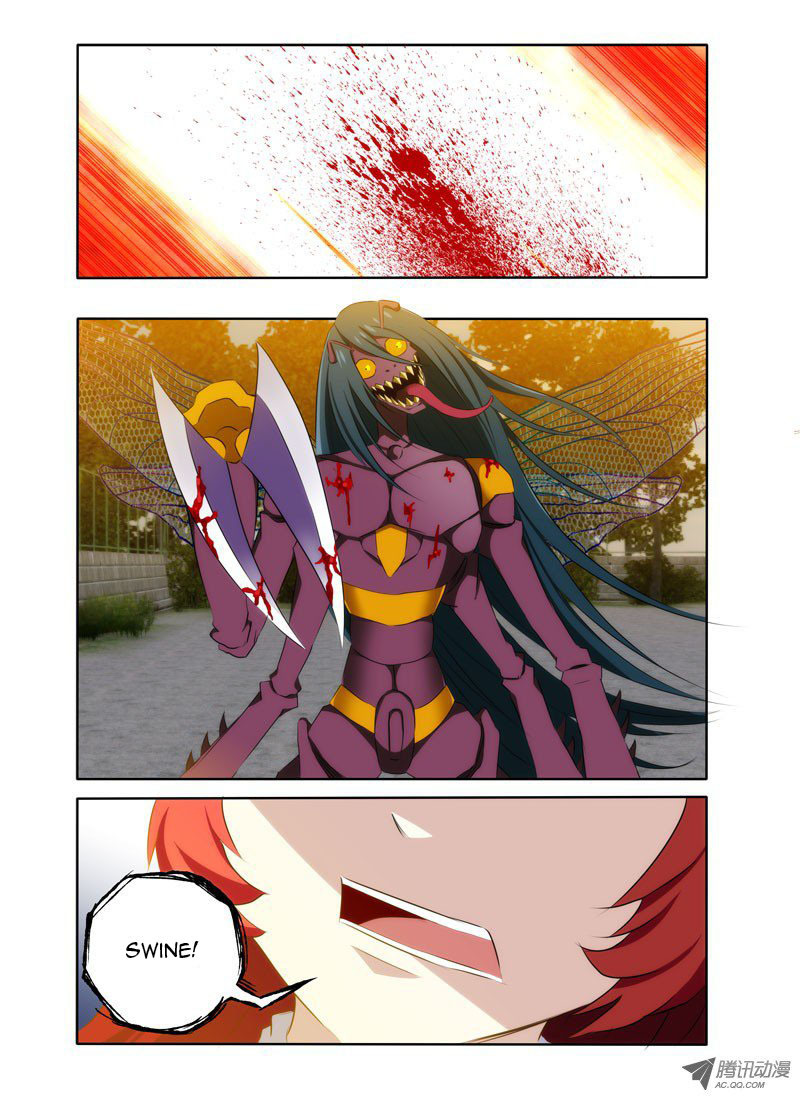 I'm a Loser Chapter 3 page 5 - Chapter 3: Power of Blood