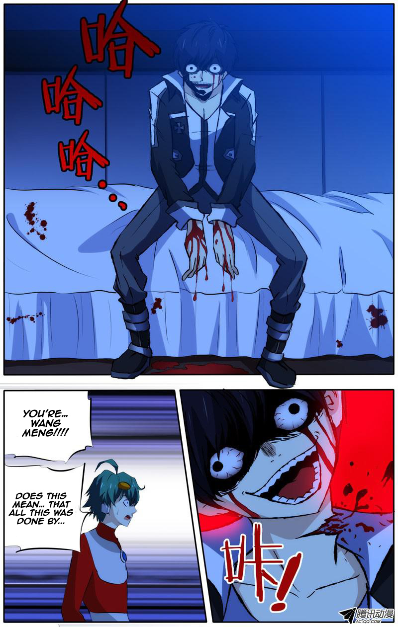 I'm a Loser Chapter 30 page 2 - Chapter 30: Holy Shit