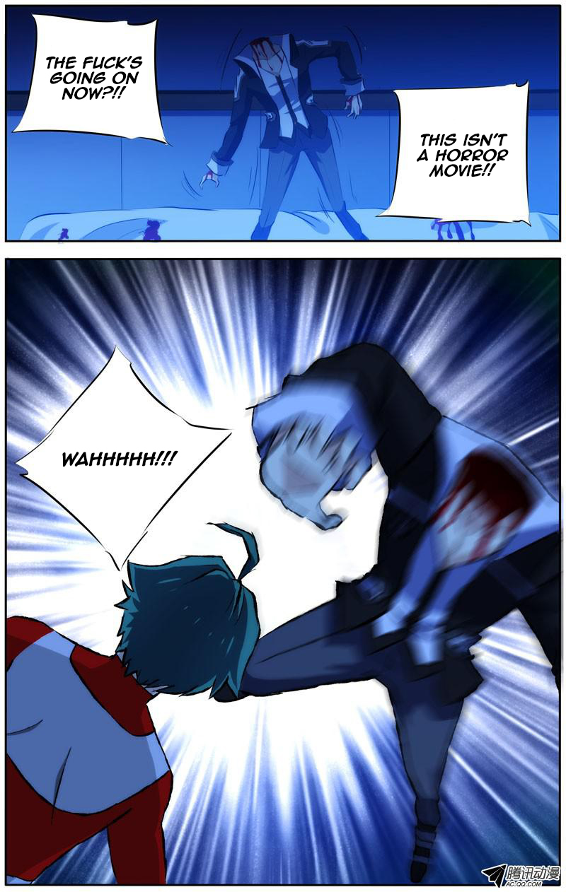 I'm a Loser Chapter 30 page 4 - Chapter 30: Holy Shit