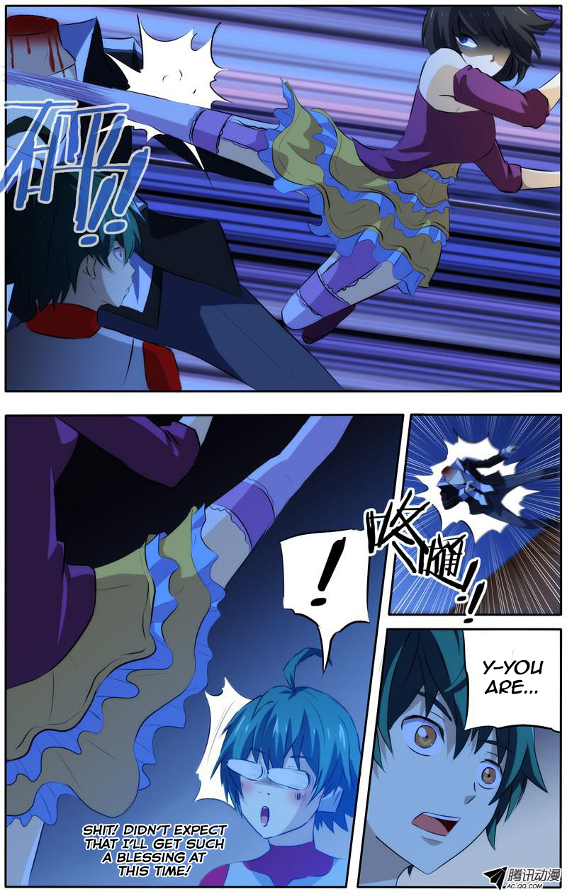 I'm a Loser Chapter 30 page 5 - Chapter 30: Holy Shit