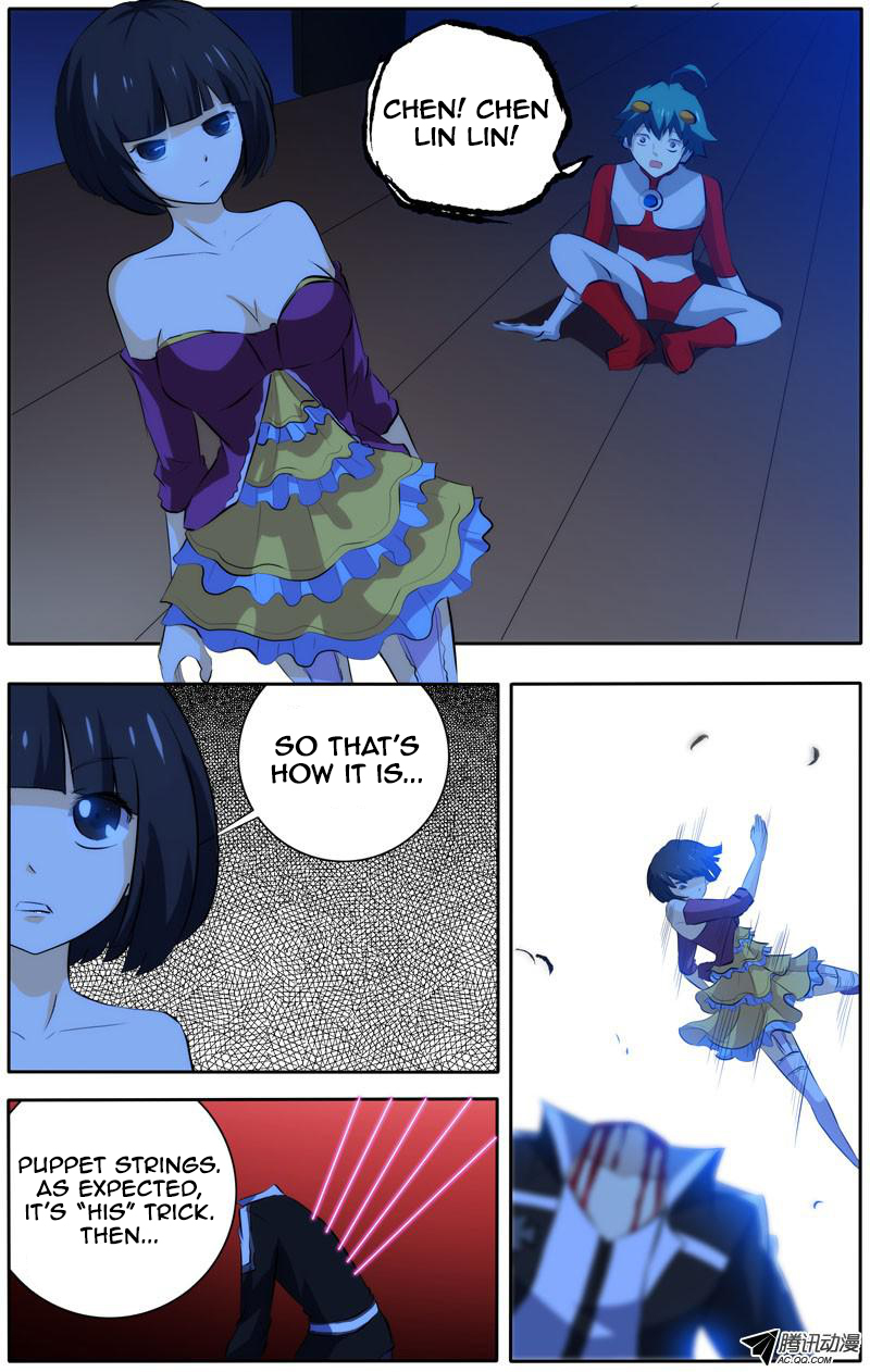I'm a Loser Chapter 30 page 6 - Chapter 30: Holy Shit