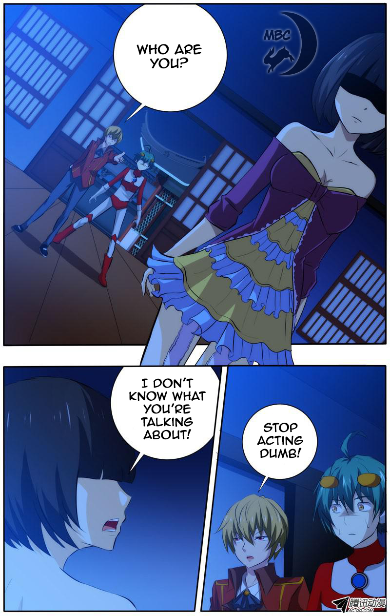 I'm a Loser Chapter 30 page 8 - Chapter 30: Holy Shit