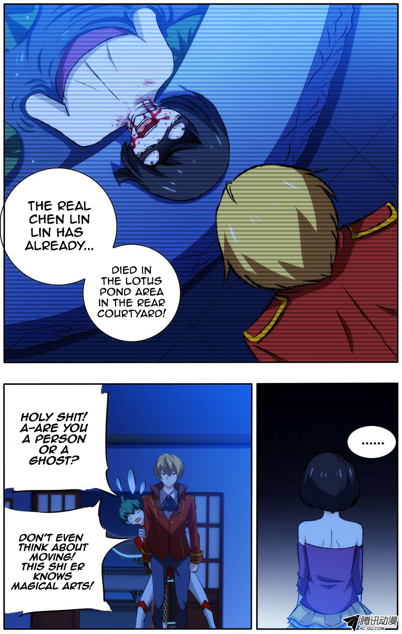 I'm a Loser Chapter 30 page 9 - Chapter 30: Holy Shit