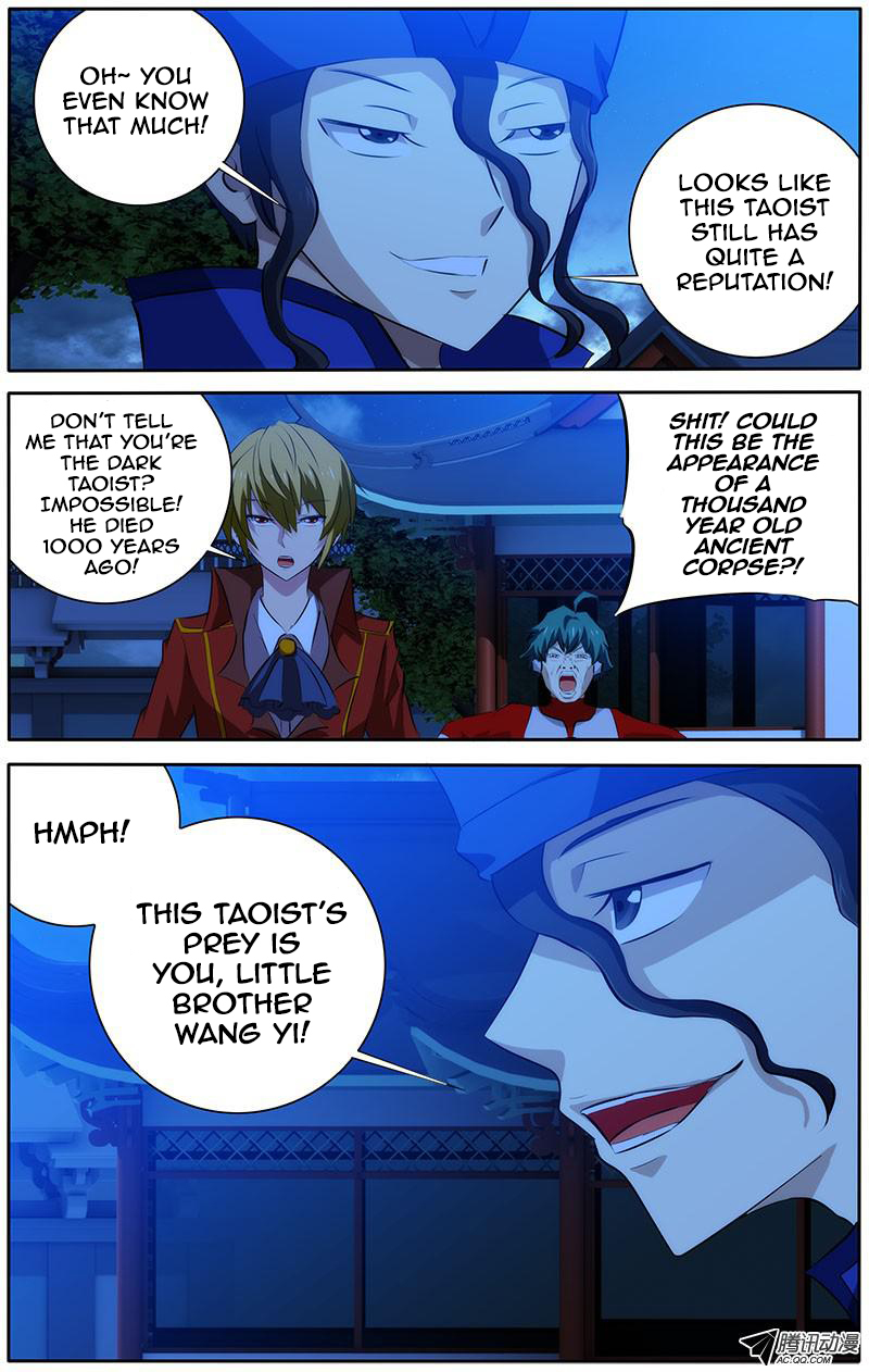 I'm a Loser Chapter 31 page 6 - Chapter 31: Dark Taoist