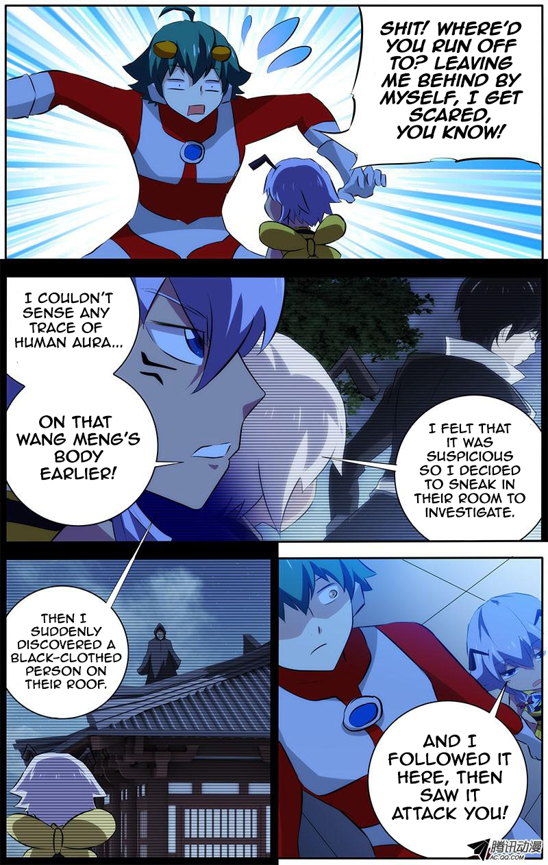 I'm a Loser Chapter 31 page 9 - Chapter 31: Dark Taoist
