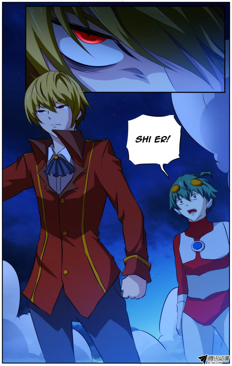 I'm a Loser Chapter 32 page 11 - Chapter 32: The Truth Made Clear